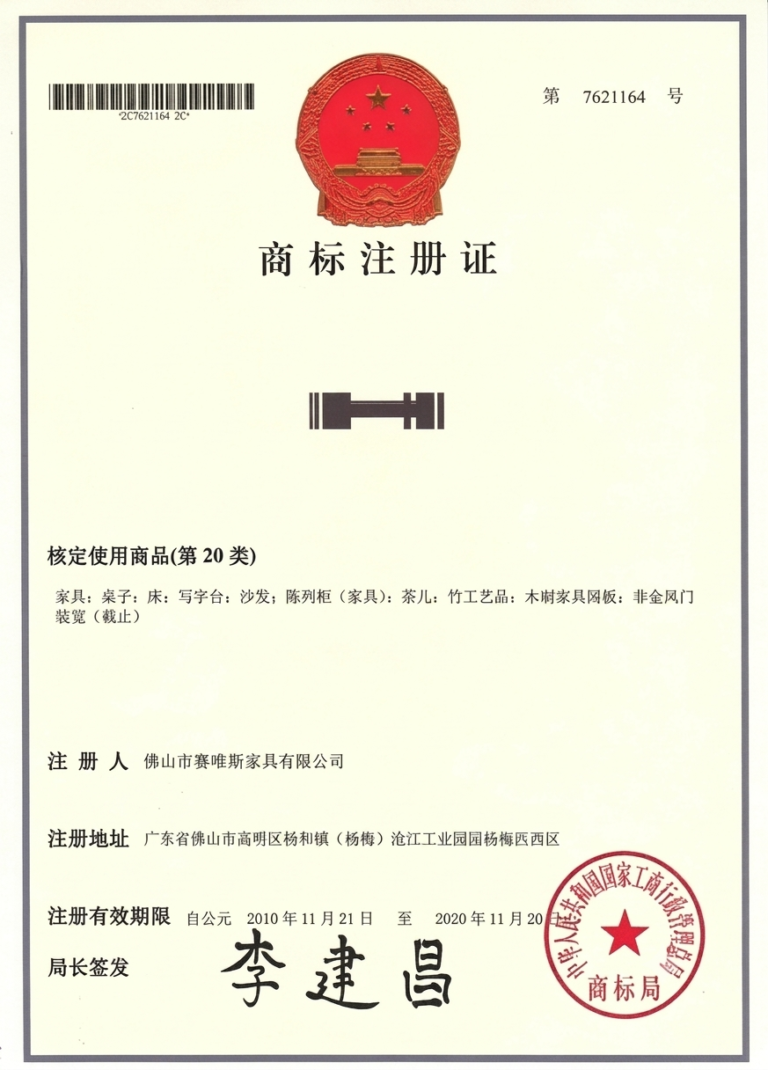 微信图片_20260702172248_120_10