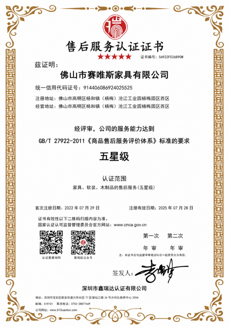 微信图片_20260702174005_126_10